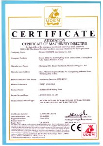 CE Certification for Stabilized Soil Mixing Plant